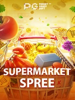 Supermarket-Spree game thumbnail