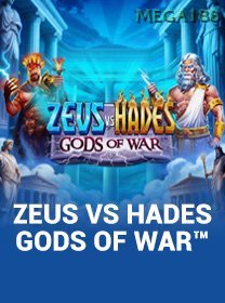 Zeus Vs Hades   Gods Of War icon